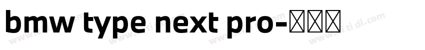 bmw type next pro字体转换 bmw type next pro字体转换